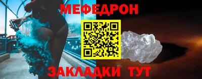 кокаин колумбия Пыть-Ях