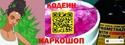 кокаин колумбия Пыть-Ях
