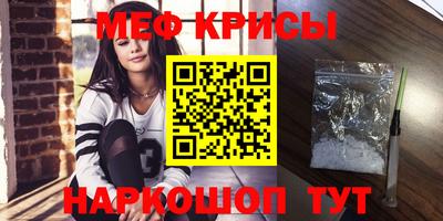 кокаин колумбия Пыть-Ях