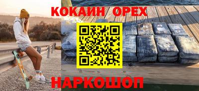стаф Рузаевка