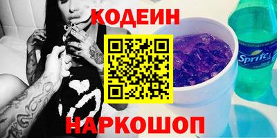 каннабис Рязань