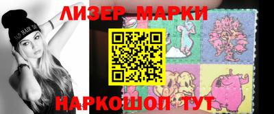 кокаин колумбия Пыть-Ях
