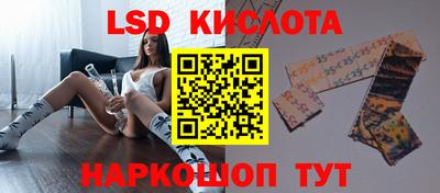 каннабис Рязань