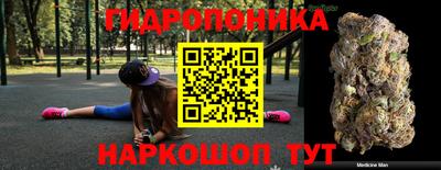 МДПВ Свободный