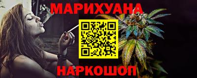 кокаин колумбия Пыть-Ях