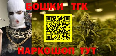 марки lsd Рыбинск