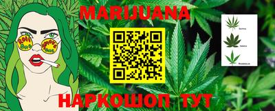 стаф Рузаевка