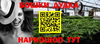 стаф Рузаевка