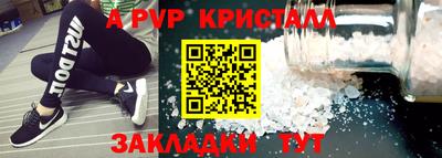 кокаин колумбия Пыть-Ях