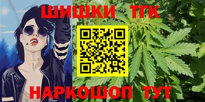 мяу мяу мука Пугачёв
