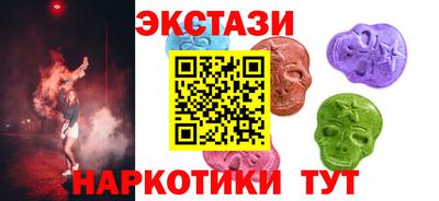 мяу мяу мука Пугачёв