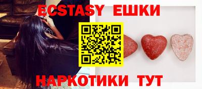 Альфа ПВП Пушкино