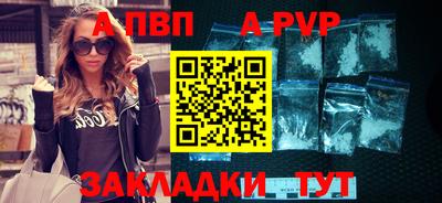 мяу мяу мука Пугачёв