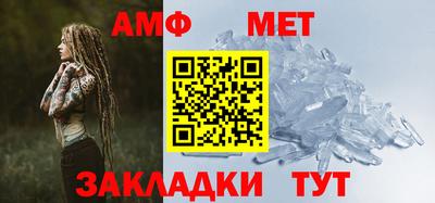 кокаин колумбия Пыть-Ях