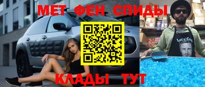 каннабис Рязань