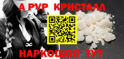 кокаин VHQ Северобайкальск