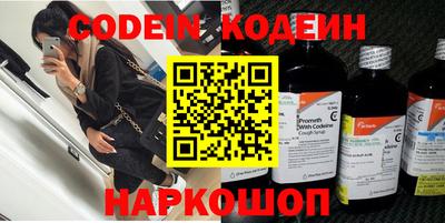 кокаин колумбия Пыть-Ях