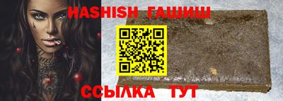 марки lsd Рыбинск