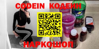 кокаин колумбия Пыть-Ях