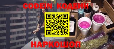 Альфа ПВП Пушкино