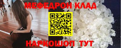 кокаин колумбия Пыть-Ях