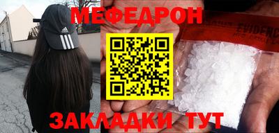 марки lsd Рыбинск